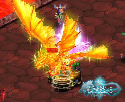 魔神战纪最新图片