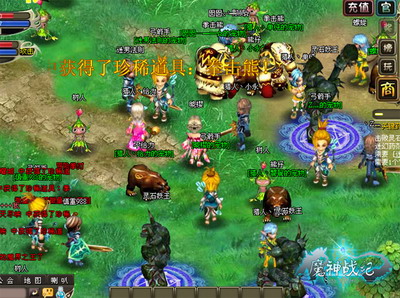 魔神战纪最新图片