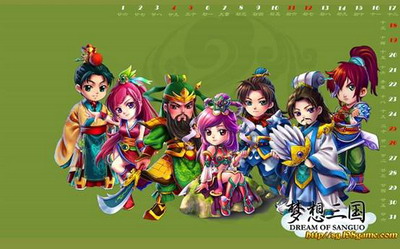 梦想三国最新图片