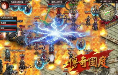 传奇国度最新图片