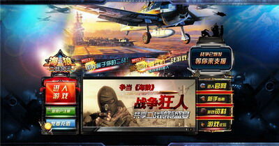 海狼最新图片