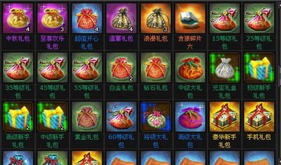 明朝时代最新图片