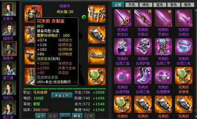明朝时代最新图片