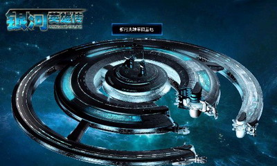 银河英雄传最新图片