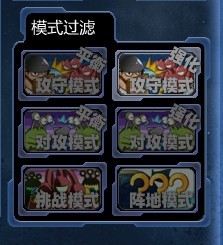 宇宙大战最新图片
