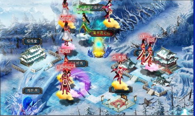 斗法修仙传最新图片