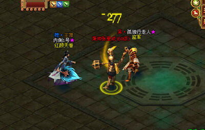 战将传奇最新图片