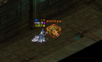 战将传奇最新图片