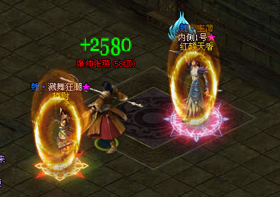 战将传奇最新图片