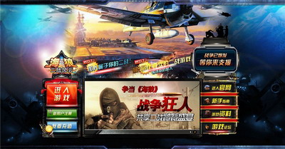 海狼最新图片