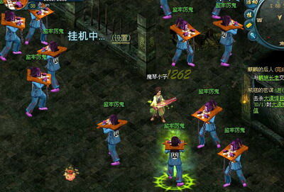 九天仙梦最新图片