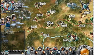 梁山好汉最新图片