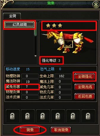 收割世界最新图片