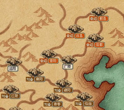 天地无双最新图片