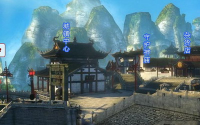 战封神最新图片