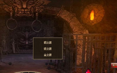 战封神最新图片