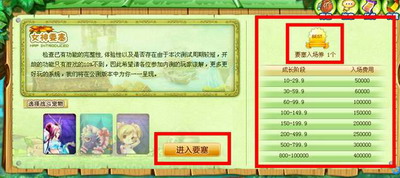 口袋精灵最新图片
