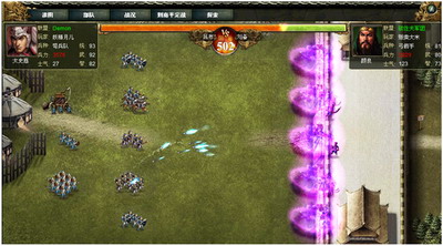 三国战最新图片