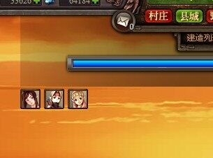 天地无双最新图片