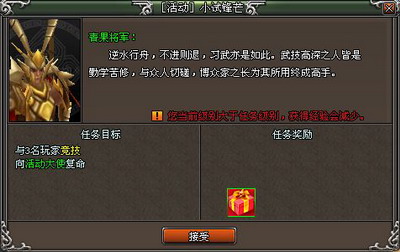 天纪最新图片