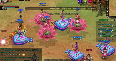 御剑江湖最新图片
