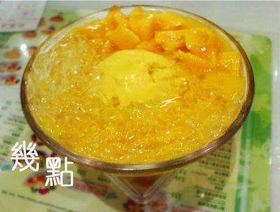 开心果最新图片