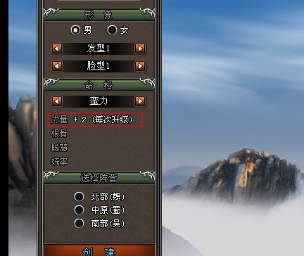 天纪最新图片