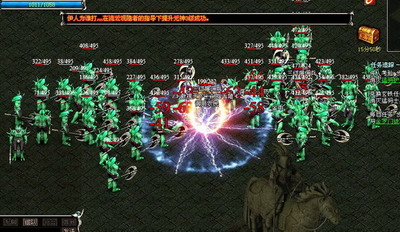 傲视千雄最新图片