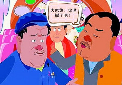 梦幻之城最新图片