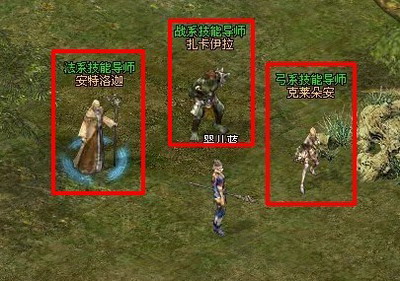 收割世界最新图片