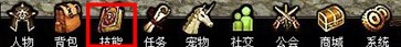 收割世界最新图片