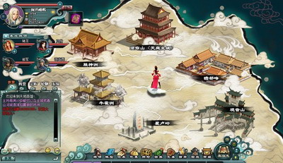 天地英雄最新图片