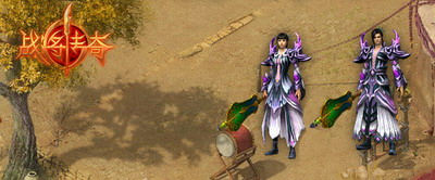 战将传奇最新图片