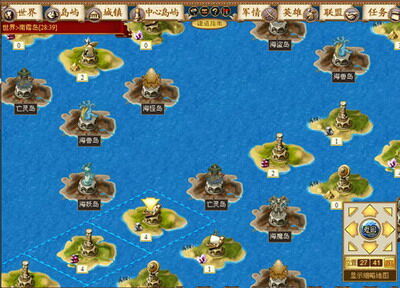 新航海最新图片