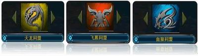 现代战争II最新图片
