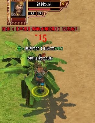 战将传奇最新图片