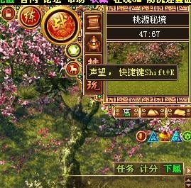 战将传奇最新图片