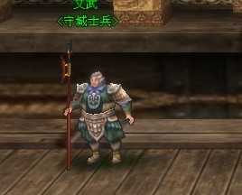 天纪最新图片