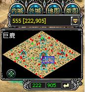 王者天下最新图片