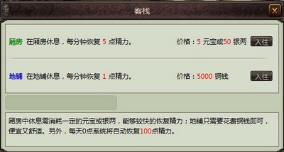 武道最新图片