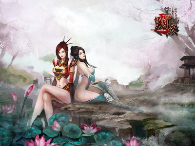 霸天online最新图片
