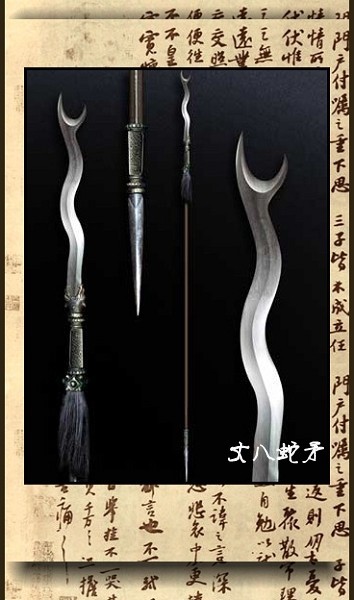 幻想三国最新图片