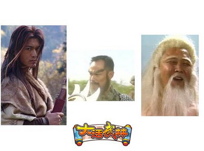 {{keywords}}最新图片