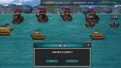 明朝时代最新图片