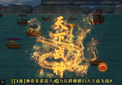 明朝时代最新图片