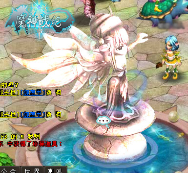 魔神战纪最新图片