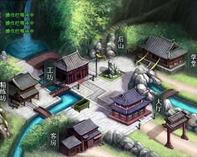 南帝北丐最新图片