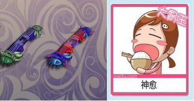 我是英雄最新图片