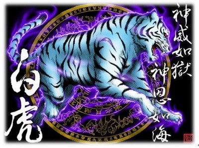 梁山好汉最新图片