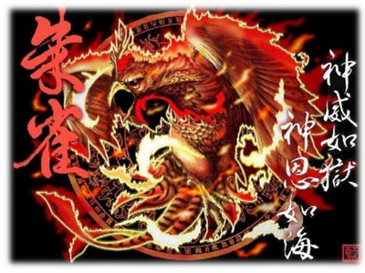 梁山好汉最新图片
